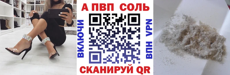 Как найти закладки Карабаш ГАШИШ  Конопля  Галлюциногенные грибы  МЕФ  СК 