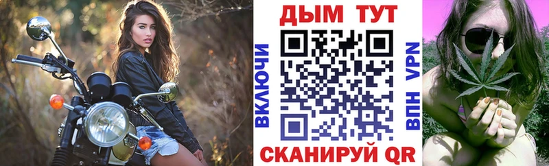 Метадон Карабаш