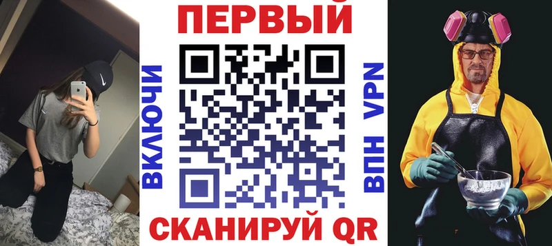 Амфетамин 97%  цены   Карабаш 
