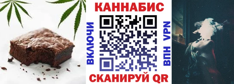 МЕГА зеркало  Карабаш  Cannafood марихуана 