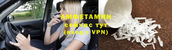 дистиллят марихуана Протвино