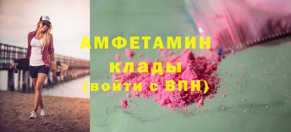 бутик Алексеевка
