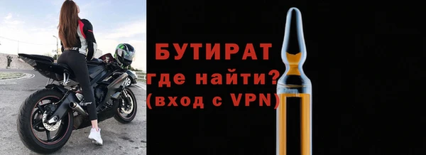 СК Алексин