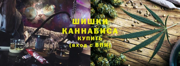 молекула духа Алзамай