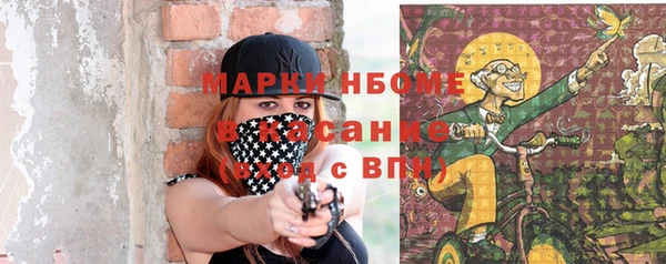 бутик Алексеевка