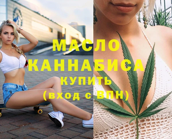 бутик Алексеевка