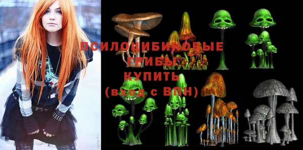 бутик Алексеевка