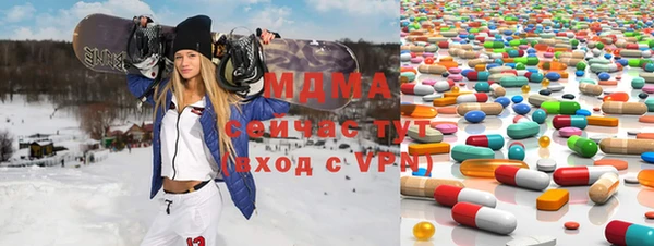 СК Алексин